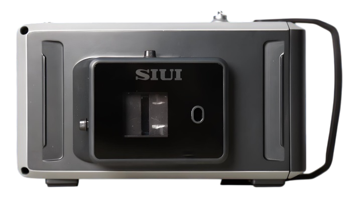 Generador de Rayos X Portátil SIUI SR-9100 – Alta definición y movilidad total - Image 2